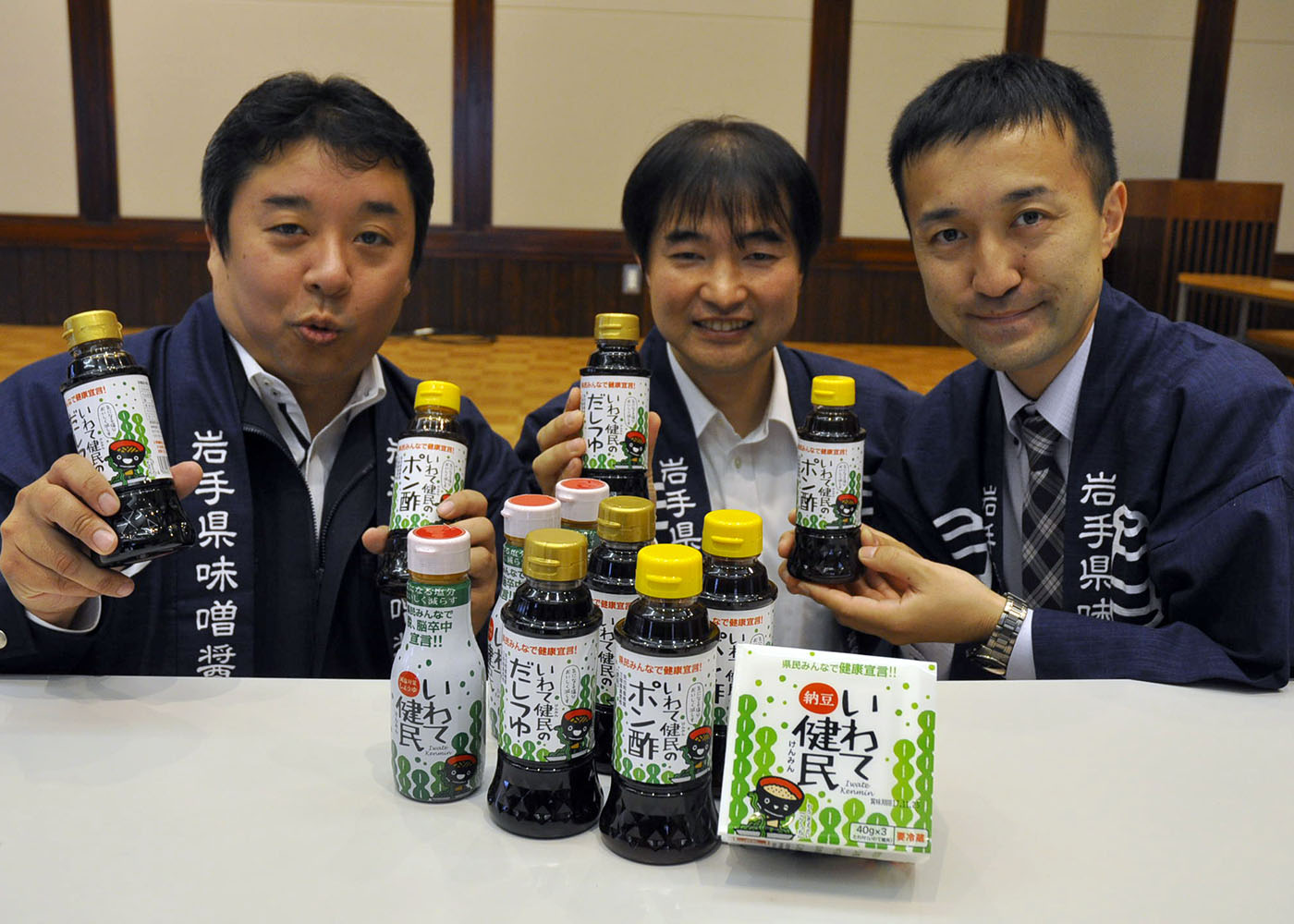 減塩 味もしっかり 県味噌醤油工業協組 だしつゆ ポン酢販売 岩手 Iwanichi Online 岩手日日新聞社 減塩 味もしっかり 県味噌醤油工業協組 だしつゆ ポン酢販売 岩手 Iwanichi Online 岩手日日新聞社