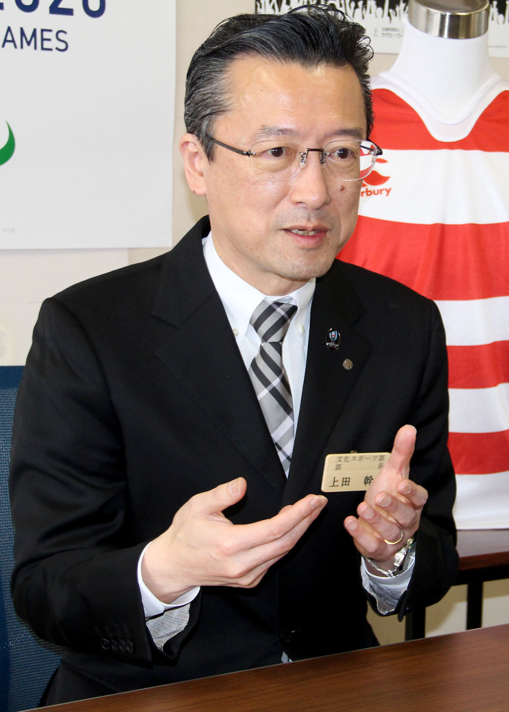 ラグビーw杯2019 関係者に聞く 上 県文化スポーツ部 上田幹也部長 Iwanichi Online 岩手日日新聞社 ラグビーw杯2019 関係者に聞く 上 県文化スポーツ部 上田幹也部長 Iwanichi Online 岩手日日新聞社