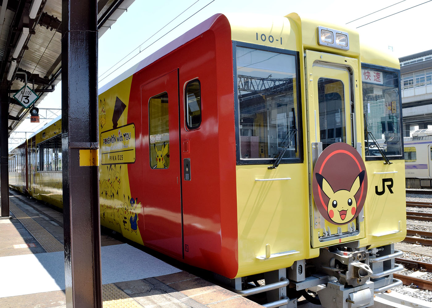 ポケモン列車 内外装一新 大船渡線 １５日から運行 移動中も楽しみ満載 一関 Iwanichi Online 岩手日日新聞社