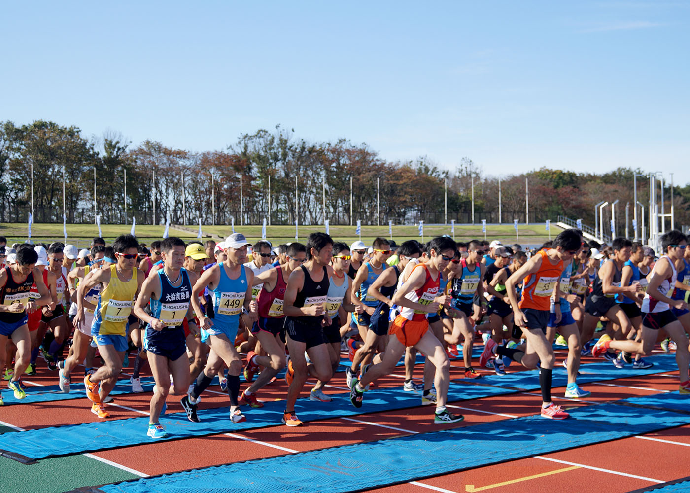 いわて北上マラソン大会 秋の日と声援 背に疾走 Iwanichi Online 岩手日日新聞社