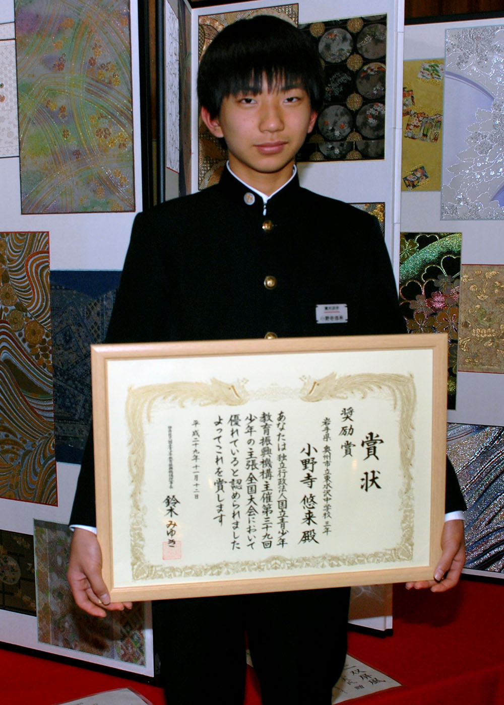 Www Iwanichi Co Jp Wp Content Uploads Post 17 Www Iwanichi Co Jp Wp Content Uploads Post 17