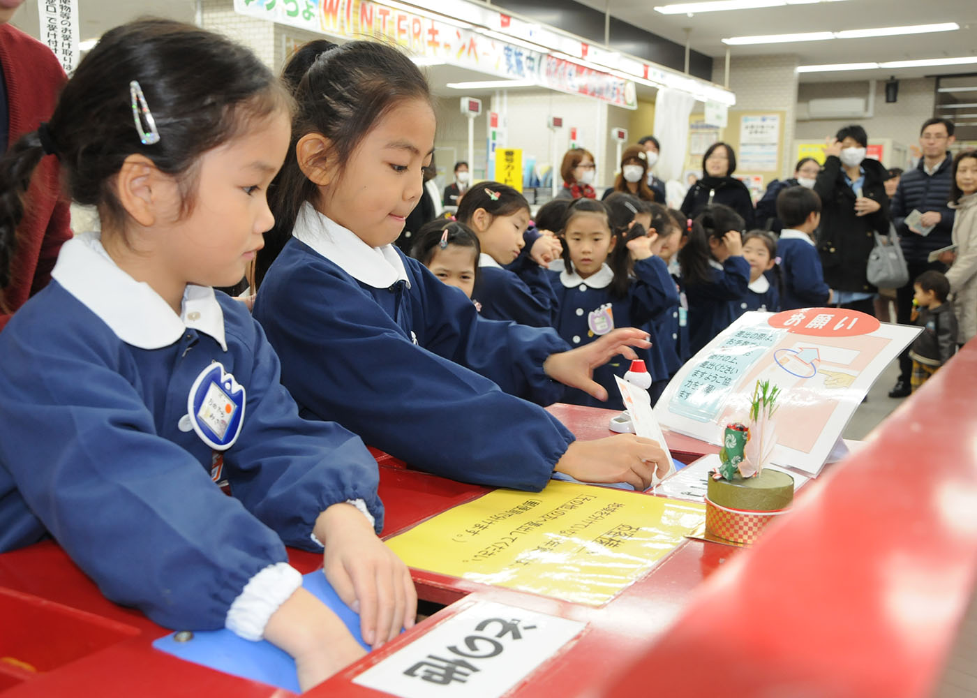来年の年賀はがき 引き受け始まる 一関 Iwanichi Online 岩手日日新聞社 来年の年賀はがき 引き受け始まる 一関 Iwanichi Online 岩手日日新聞社