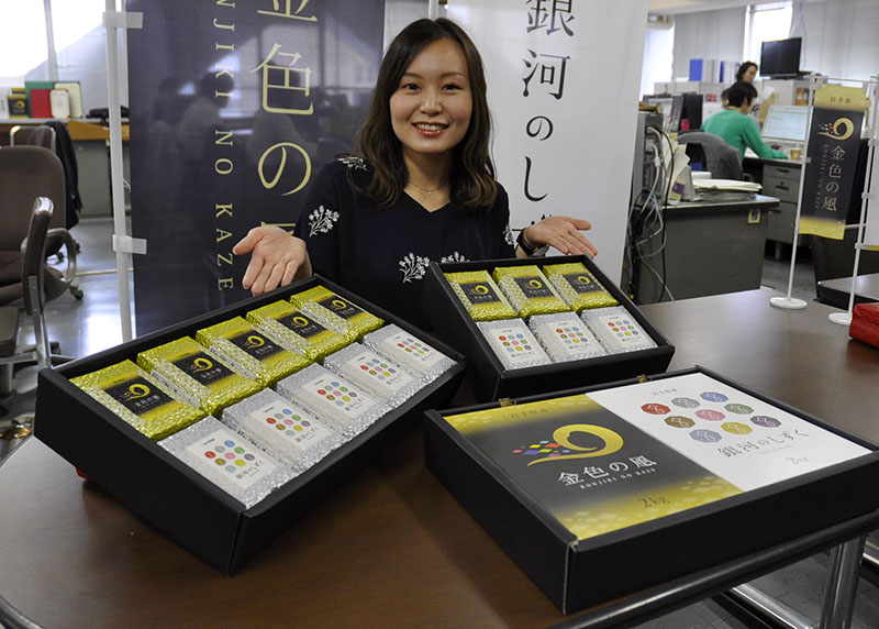 金色の風 銀河のしずく 中元ギフト３種発売 純情米いわて きょう出荷 Iwanichi Online 岩手日日新聞社
