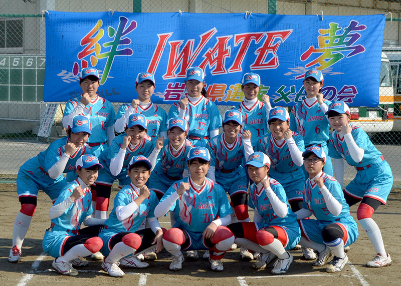 ８強目指し一丸 全日本中学女子ソフト県選抜 本番へ最終調整 一関 Iwanichi Online 岩手日日新聞社