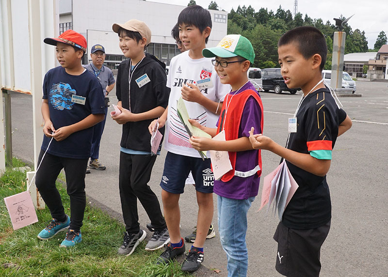 野外 小学生 