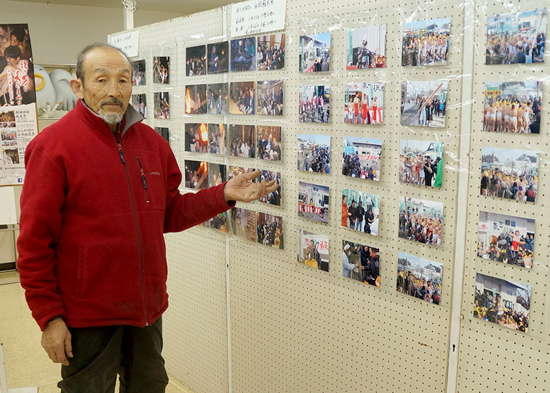 シーズン控え祭りの“予習”　蘇民祭写真で紹介　賢治の広場【花巻】