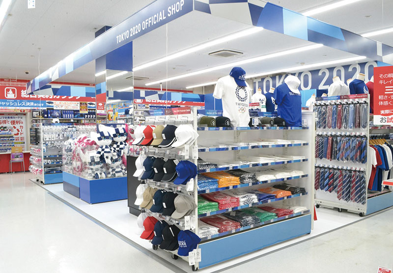 公式グッズがずらり約1000種類 東京2020オフィシャルショップ盛岡店 Iwanichi Online 岩手日日新聞社 公式グッズがずらり約1000種類 東京2020オフィシャルショップ盛岡店 Iwanichi Online 岩手日日新聞社