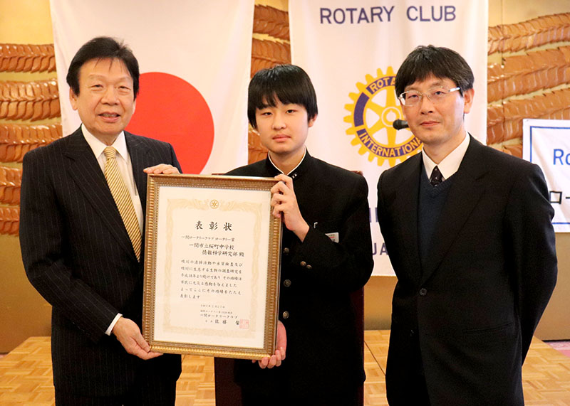 吸川で水質調査継続 桜町中情報科学部たたえる 一関rc Iwanichi Online 岩手日日新聞社 吸川で水質調査継続 桜町中情報科学部たたえる 一関rc Iwanichi Online 岩手日日新聞社
