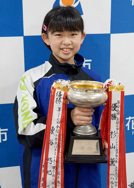 努力でつかんだ日本一 畠山選手 桜台５年 快挙報告 全国小学生バドミントン 花巻 Iwanichi Online 岩手日日新聞社