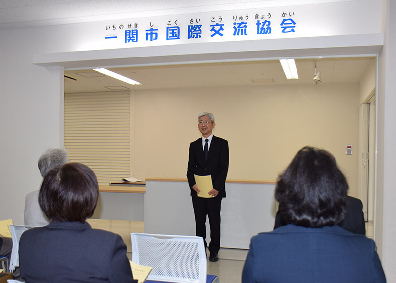 多文化共生へ役割発揮 市国際交流協会 事務所が開所 一関 Iwanichi Online 岩手日日新聞社