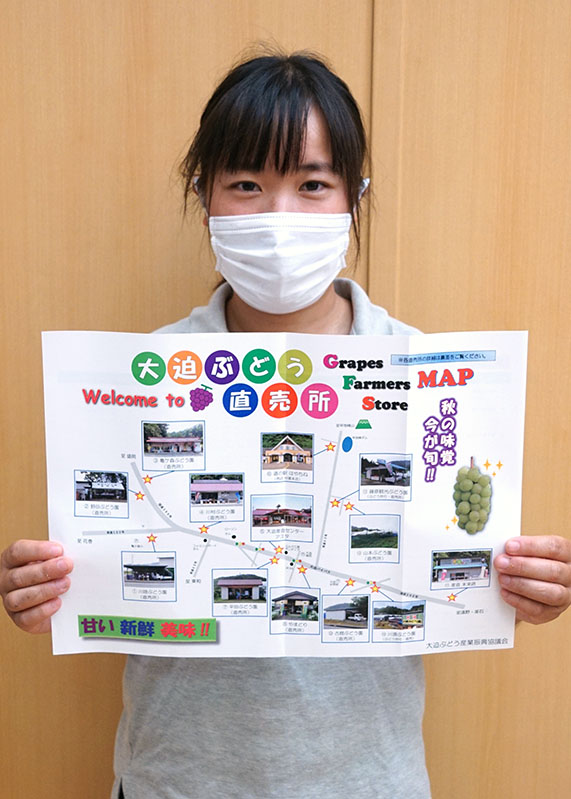 新鮮なブドウ味わって 産直マップでpr 大迫 花巻 Iwanichi Online 岩手日日新聞社 新鮮なブドウ味わって 産直マップでpr 大迫 花巻 Iwanichi Online 岩手日日新聞社