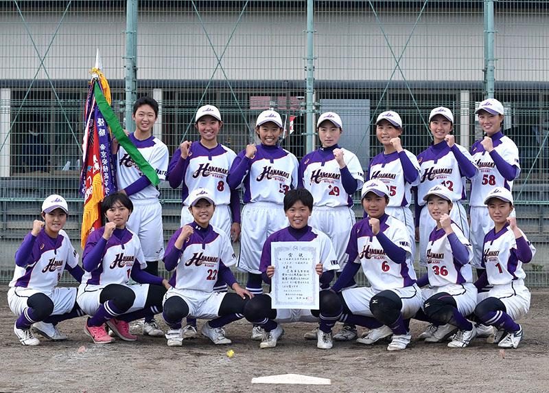 県勢対決 花巻東制す 東北高校女子ソフト選抜 千厩は準優勝 一関 Iwanichi Online 岩手日日新聞社