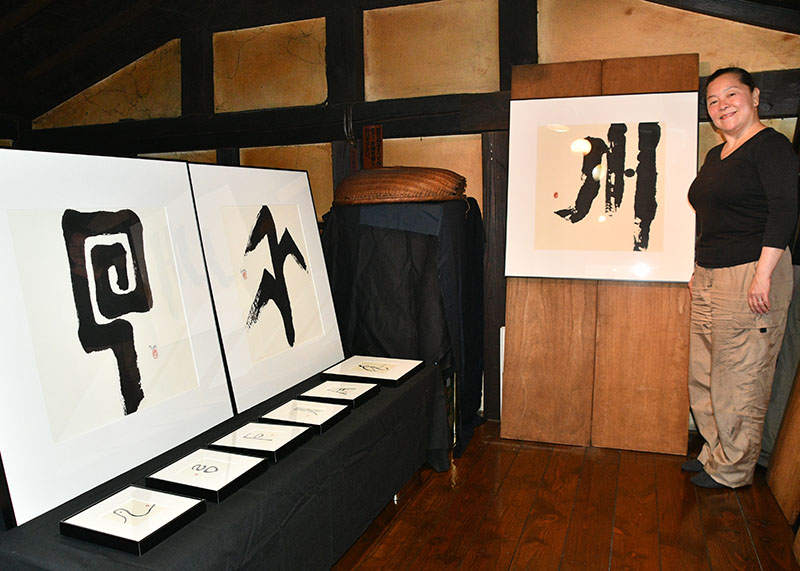 印象残る言葉したため 伊藤さん作品展 30日まで亀の子館 奥州 Iwanichi Online 岩手日日新聞社 印象残る言葉したため 伊藤さん作品展 30日まで亀の子館 奥州 Iwanichi Online 岩手日日新聞社