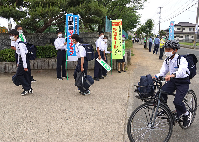 北上 自転車