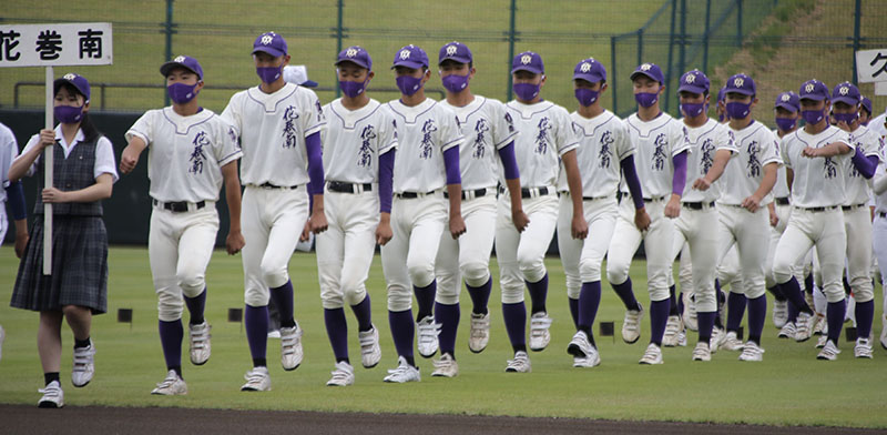 全国高等学校野球選手権岩手大会