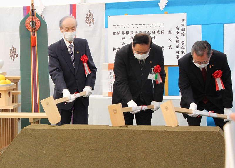 地域のにぎわい創出へ　来春開業、工事安全祈願　ＪＲ田沢湖線「前潟駅」【岩手】