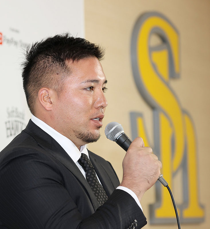 山川「責任ある行動を」 ソフトバンク入団会見|Iwanichi Online 岩手日日新聞社
