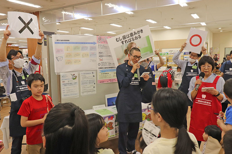 歯の健康を守る！楽しく学べる歯の大切さ体験イベント開催【一関市】